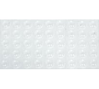 Противоскользящий самоклеящийся пункт Стройбат fix-o-moll 8 мм, прозрачный, 50 шт. 246530