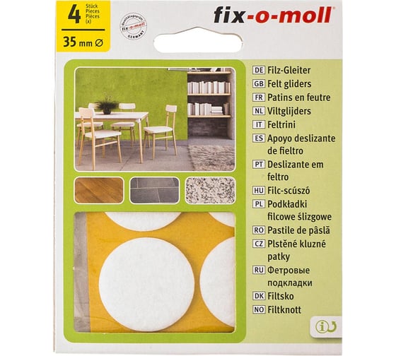 Самоклеящийся фетровый пункт Стройбат fix-o-moll 35 мм, белый, 4 шт. 245590
