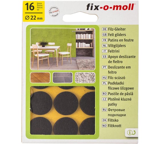 Самоклеящийся фетровый пункт Стройбат fix-o-moll 22 мм, коричневый, 16 шт. 245610