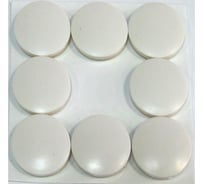 Самоклеящийся пластмассовый пункт Стройбат fix-o-moll 18 мм, светло-серый, 8 шт. 246090