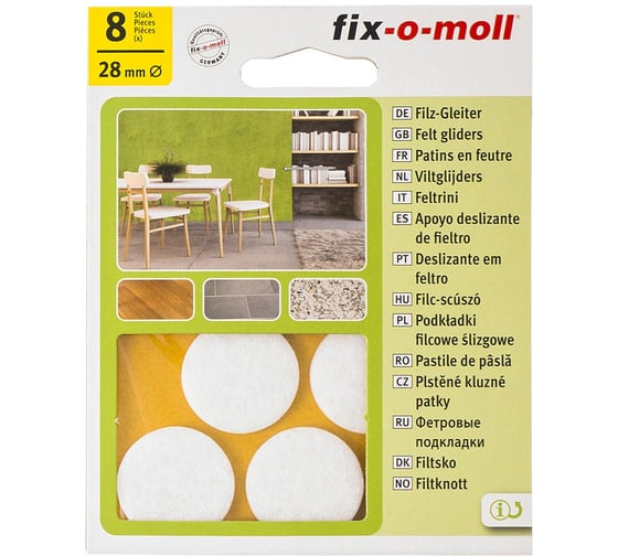 Самоклеящийся фетровый пункт Стройбат fix-o-moll 28 мм, белый, 8 шт. 245580