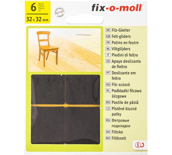 Самоклеящийся фетровый пункт Стройбат fix-o-moll 32x32 мм, коричневый, 6 шт. 245720