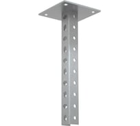 Универсальная потолочная стойка Система КМ 37x29x2,0 L1200 мм HD85 LO62073 UPTM1200 HD85