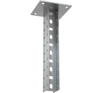 Универсальная потолочная стойка Система КМ двойная усиленная 1500 мм HD85 LO61936 2UPTU1500 HD85