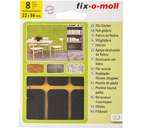 Самоклеящийся фетровый пункт Стройбат fix-o-moll 22x36 мм, коричневый, 8 шт. 245730