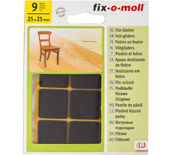 Самоклеящийся фетровый пункт Стройбат fix-o-moll 25x25 мм, коричневый, 9 шт. 245710
