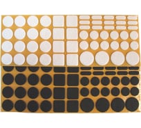 Набор фетровых самоклеящихся пунктов Стройбат fix-o-moll белый/коричневый, 110 шт. 245790