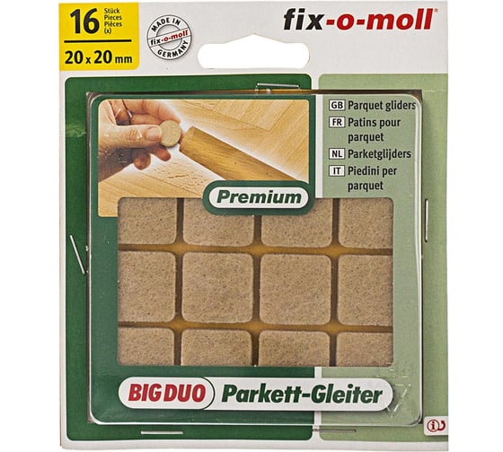 Фетровый двойной самоклеящийся пункт Стройбат fix-o-moll 20x20x5 мм бежевый 16 шт 245510