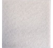 Фетровая самоклеящаяся пластина Стройбат fix-o-moll 100х100мм белый 1 шт 245750