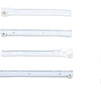 Роликовые направляющие Стройбат 300x1,1мм белый 1 шт 136750