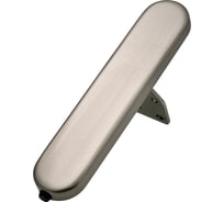 Опора для мебели JET 900 H150-240мм Сталь Брашированный никель (DH) F900S.240BNDH99