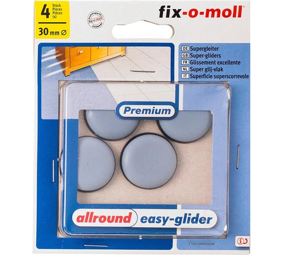 Подпятники скользящие антицарапающие самоклеящиеся Стройбат fix-o-moll D30мм 4 шт 245810
