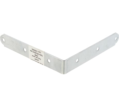 Мебельный угол КрепСтройГрупп узкий, белый цинк, KW6 125х125х20х2 мм 145536