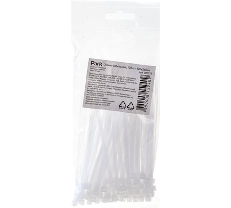 Кабельные стяжки Park 120х3.6 мм, 100 шт. 007579