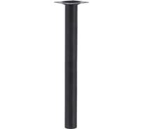 Мебельная опора Госкреп металл, круг (штамп) Ø 30 мм х 700 мм, черный S22222216_2