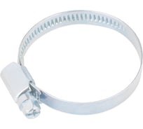 Хомуты металлические ШУРУПЬ Стандартное болтовое крепление 50-70 мм, 50 шт. в упаковке, ширина 9 мм 45622