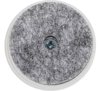 Опора Hafele 40 мм 650.20.740