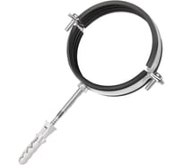 Хомут трубный LAMMIN комплект 5” 135-143 мм, M10 50/1 LM31008110140