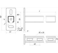 Консоль УМС 30x30 мм, осн. 300 мм CK-30-300