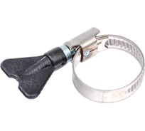 Хомут-бабочка Fixbox нержавеющая сталь W2 20-32 мм 2 шт 150010