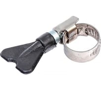 Хомут-бабочка Fixbox нержавеющая сталь W2 8-12 мм 2 шт 149970
