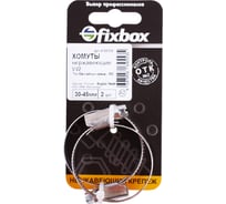 Хомут Fixbox нержавеющая сталь W2 30-45 мм 2 шт 030240
