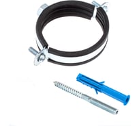 Сантехнический хомут со шпилькой и дюбелем WaterLine 1,1/2" 48-52 мм белый цинк 1 шт 551830