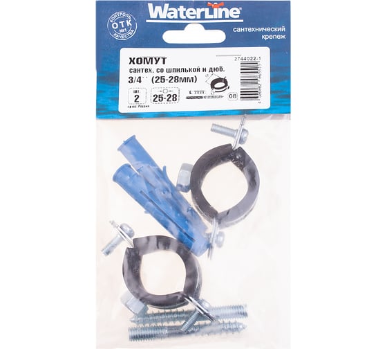 Сантехнический хомут со шпилькой и дюбелем WaterLine  3/4" 25-28 мм белый цинк 2 шт 551810