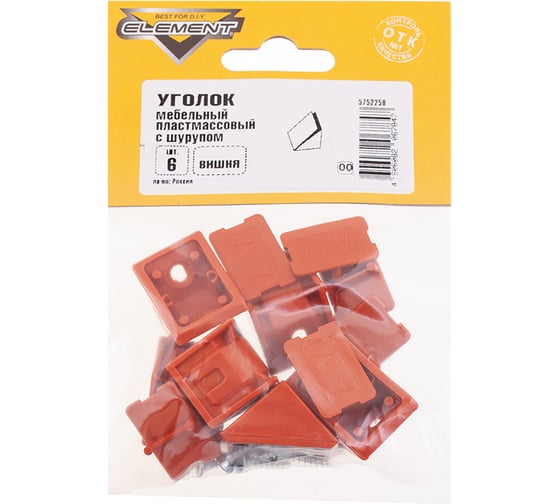 Мебельные пластиковые уголки с шурупом Element вишня 6 шт 554040