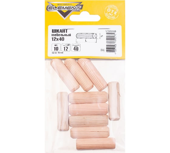 Мебельный шкант Element 12x40 мм 10 шт 335970