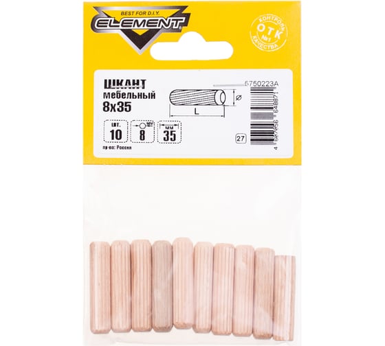 Мебельный шкант Element 8x35 мм 10 шт 335920
