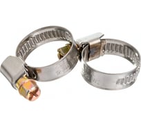 Червячные хомуты FORTISFLEX PLK-9 12-20/W2 2шт. 81451