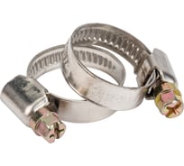 Червячные хомуты FORTISFLEX PLK-9 16-25/W2 2шт. 81452
