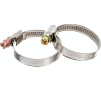Червячные хомуты FORTISFLEX PLK-9 20-32/W2 2шт 81453