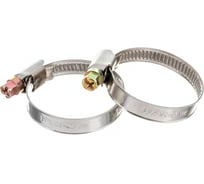 Червячные хомуты FORTISFLEX PLK-9 25-40/W2 2шт. 81454