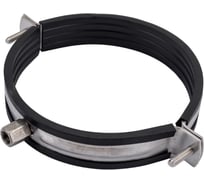 Трубный хомут FORTISFLEX ТХ INOX 5 82159