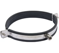 Трубный хомут FORTISFLEX ТХ INOX 6 82160