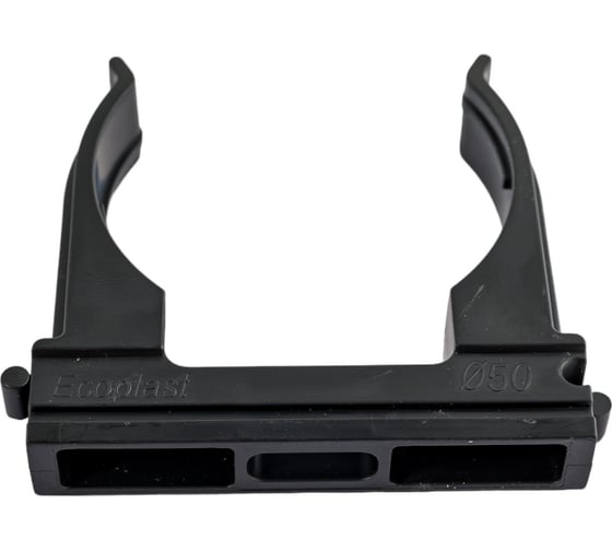 Держатель для труб Экопласт CF50G D50 мм, черный 41750-10BL