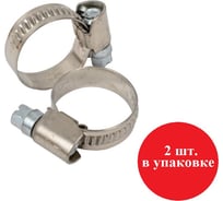 Червячный хомут ZIP 12-22/9W2 50187