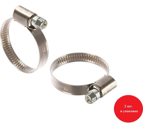 Червячный хомут ZIP 25-40/9W2 50224