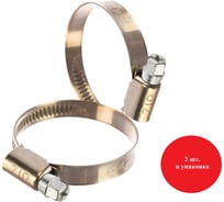 Червячный хомут ZIP 30-45/9W2 50231