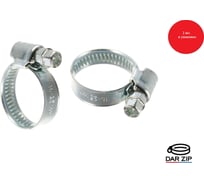 Червячный хомут ZIP 16-25/9W1 50040