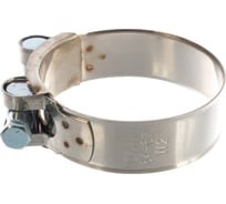 Шарнирный хомут DARW1 64-67 50538