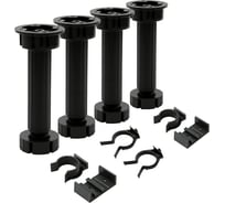 Комплект из 4 регулируемых опор 150 мм с клипсами Lemax PROF черный 4pcs-FL15B