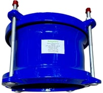 Соединительная муфта RUTEMPО ДРК BF ST Maxi DN 150 (157 - 184) РА-060671