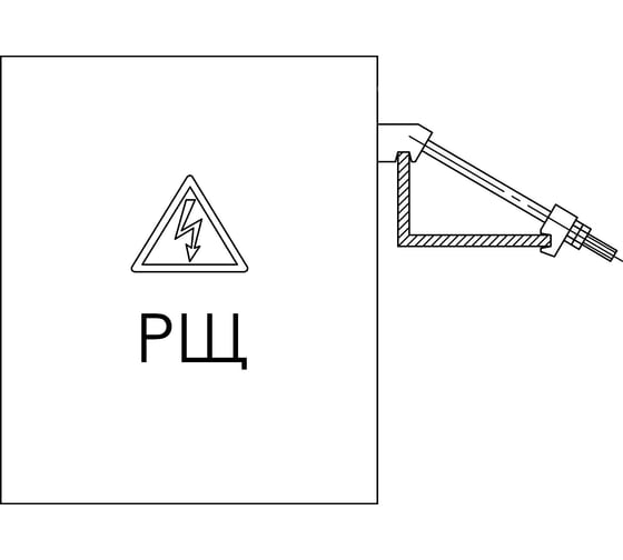 Крепление AVIS L-FIX M8 03-003-0-200