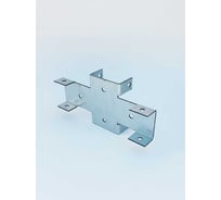 Х кронштейн для забора BILTI 50x80/40x20 (1 упаковка 16 шт.) Б-ХКронштейн-50x80/40x20-16шт-Х7672 Б-ХКронштейн-50*80/40*20-16шт-Х7672