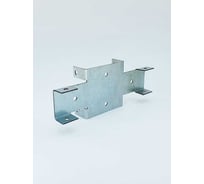 Х кронштейн для забора BILTI 80x80/40x20 (1 упаковка 20 шт.) Б-ХКронштейн-80x80/40x20-20шт-Х7671 Б-ХКронштейн-80*80/40*20-20шт-Х7671