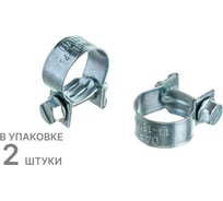 Хомут МИНИ 14-16 DAR 50682