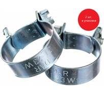 Хомут МИНИ 21-23 DAR 50750